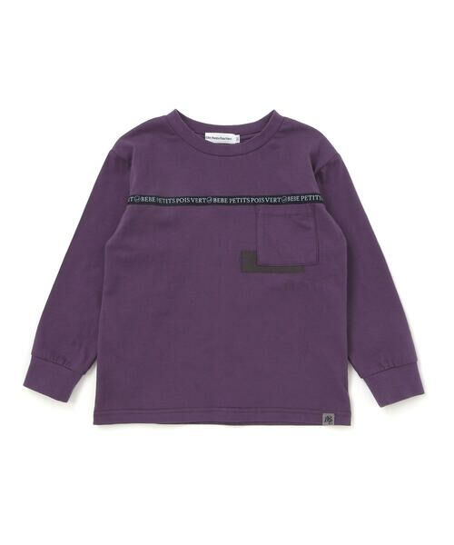 BeBe Petits Pois Vert/ベベ プチ ポワ ヴェール 【店舗限定】ロゴテープライン天竺長袖Tシャツ(95~160cm) パープル 130cm BeBe Petits Pois Vert/ベベ プチ ポワ ヴェール 【店舗限定】ロゴテープライン天竺長袖Tシャツ(95~160cm) パープル 130cm
