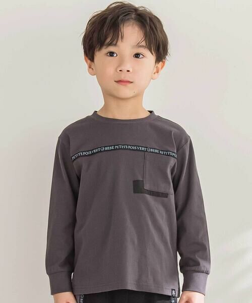 BeBe Petits Pois Vert/ベベ プチ ポワ ヴェール 【店舗限定】ロゴテープライン天竺長袖Tシャツ(95~160cm) ブラック系 140cm BeBe Petits Pois Vert/ベベ プチ ポワ ヴェール 【店舗限定】ロゴテープライン天竺長袖Tシャツ(95~160cm) ブラック系 140cm