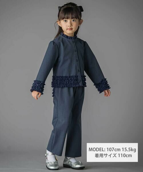 BeBe Petits Pois Vert / ベベ プチ ポワ ヴェール セットアップ | シフォンフリルブラウス+ロングパンツセットアップ(95~150cm) | 詳細1