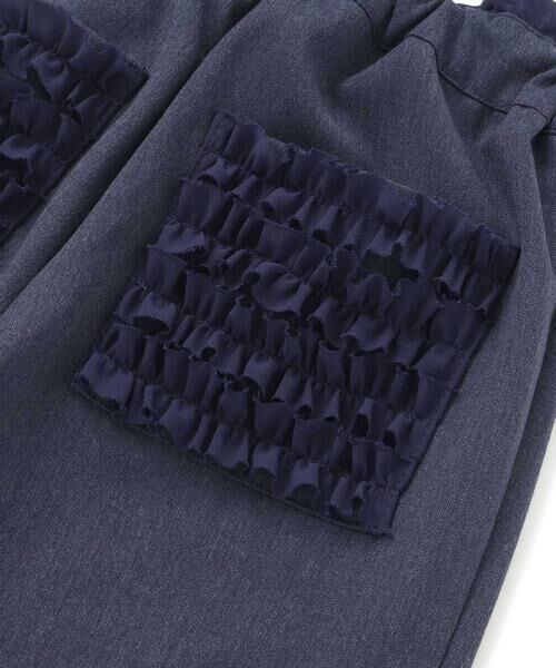 BeBe Petits Pois Vert / ベベ プチ ポワ ヴェール セットアップ | シフォンフリルブラウス+ロングパンツセットアップ(95~150cm) | 詳細13