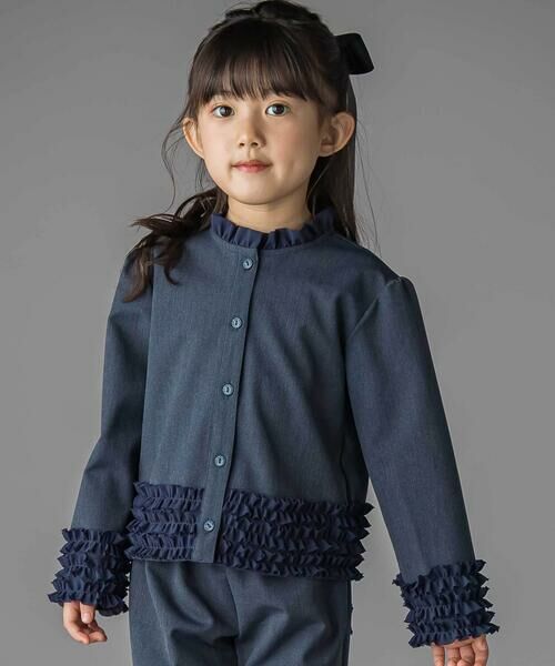 BeBe Petits Pois Vert / ベベ プチ ポワ ヴェール セットアップ | シフォンフリルブラウス+ロングパンツセットアップ(95~150cm) | 詳細3