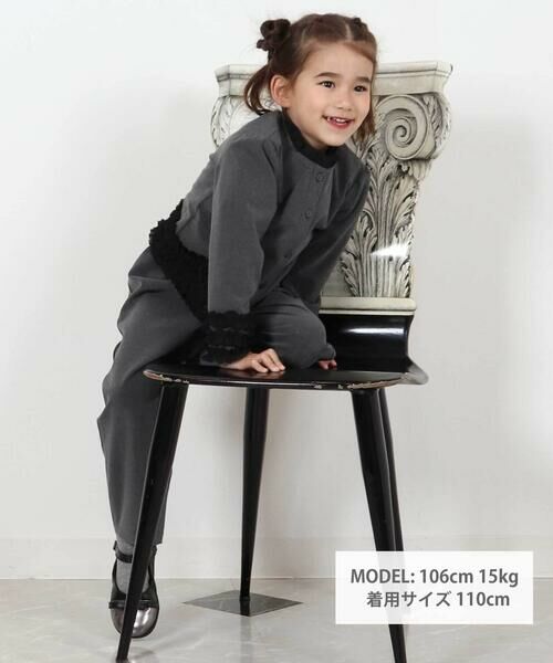 BeBe Petits Pois Vert / ベベ プチ ポワ ヴェール セットアップ | シフォンフリルブラウス+ロングパンツセットアップ(95~150cm) | 詳細16