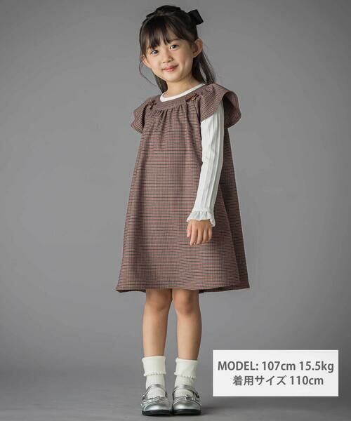 BeBe Petits Pois Vert / ベベ プチ ポワ ヴェール ミニ丈・ひざ丈ワンピース | 千鳥チェックラグランギャザースリーブワンピース(95~150cm) | 詳細3