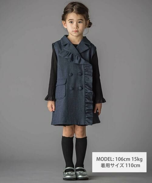 BeBe Petits Pois Vert / ベベ プチ ポワ ヴェール ベスト | フリルトレンチ風ジレ(95~150cm) | 詳細1