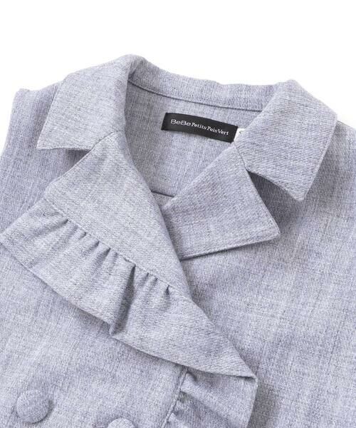 BeBe Petits Pois Vert / ベベ プチ ポワ ヴェール ベスト | フリルトレンチ風ジレ(95~150cm) | 詳細10