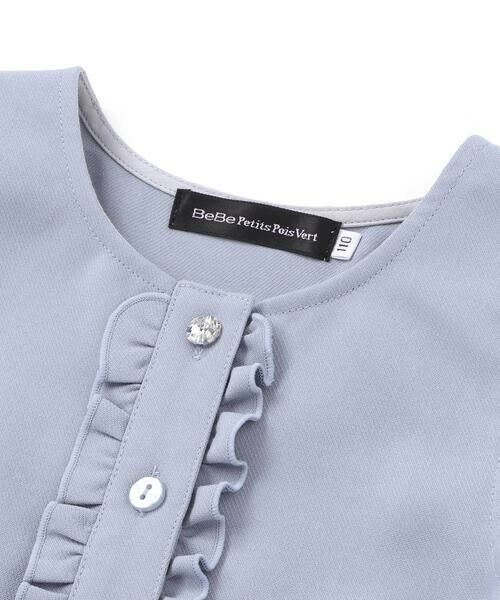 BeBe Petits Pois Vert / ベベ プチ ポワ ヴェール ミニ丈・ひざ丈ワンピース | 【お揃い】フリル&花レースAラインワンピース(95~150cm) | 詳細10