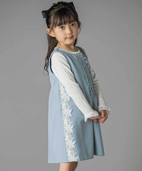 BeBe Petits Pois Vert/ベベ プチ ポワ ヴェール 【お揃い】フリル&花レースAラインワンピース(95~150cm) ブルー 140cm BeBe Petits Pois Vert/ベベ プチ ポワ ヴェール 【お揃い】フリル&花レースAラインワンピース(95~150cm) ブルー 140cm