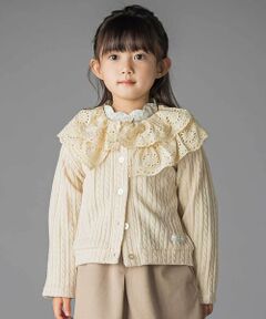 BeBe Petits Pois Vert / ベベ プチ ポワ ヴェール テーラードジャケット | なわ編みニット襟フリルカーディガン(95~150cm)