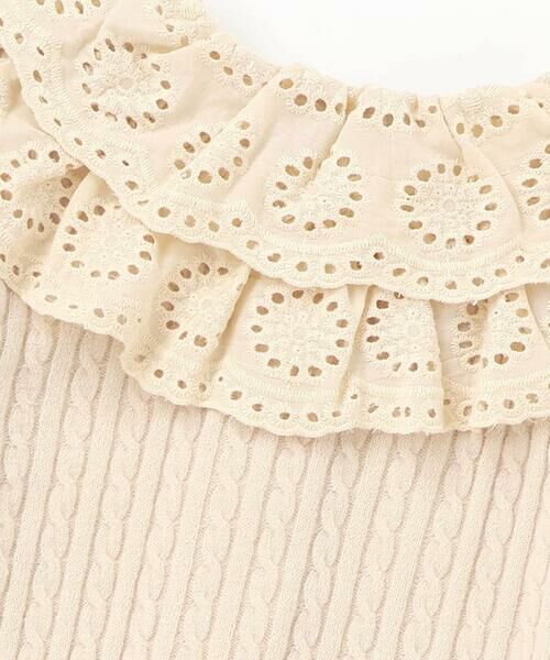 BeBe Petits Pois Vert / ベベ プチ ポワ ヴェール テーラードジャケット | なわ編みニット襟フリルカーディガン(95~150cm) | 詳細8