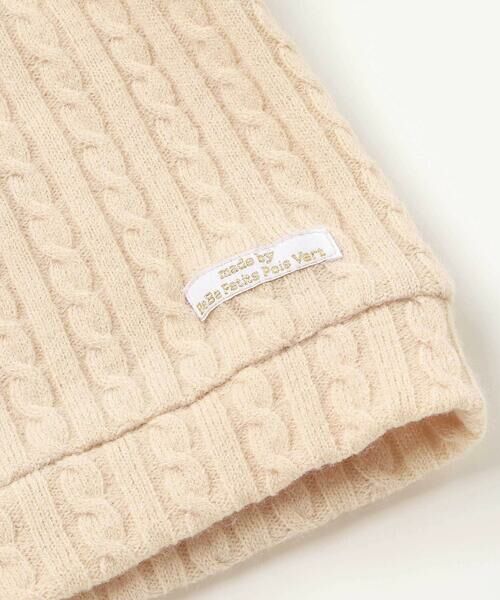 BeBe Petits Pois Vert / ベベ プチ ポワ ヴェール テーラードジャケット | なわ編みニット襟フリルカーディガン(95~150cm) | 詳細10