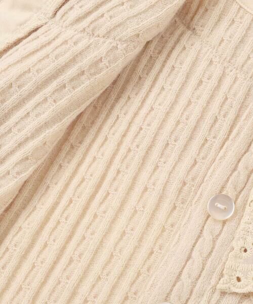 BeBe Petits Pois Vert / ベベ プチ ポワ ヴェール テーラードジャケット | なわ編みニット襟フリルカーディガン(95~150cm) | 詳細12