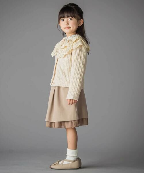 BeBe Petits Pois Vert / ベベ プチ ポワ ヴェール テーラードジャケット | なわ編みニット襟フリルカーディガン(95~150cm) | 詳細2