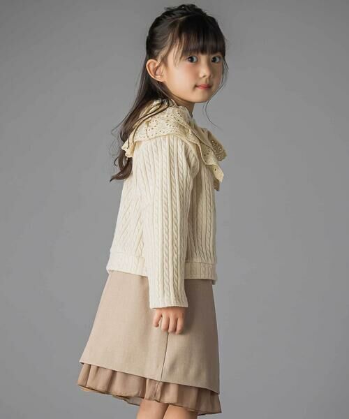 BeBe Petits Pois Vert / ベベ プチ ポワ ヴェール テーラードジャケット | なわ編みニット襟フリルカーディガン(95~150cm) | 詳細3