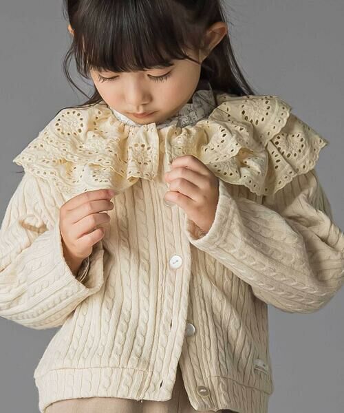 BeBe Petits Pois Vert / ベベ プチ ポワ ヴェール テーラードジャケット | なわ編みニット襟フリルカーディガン(95~150cm) | 詳細4