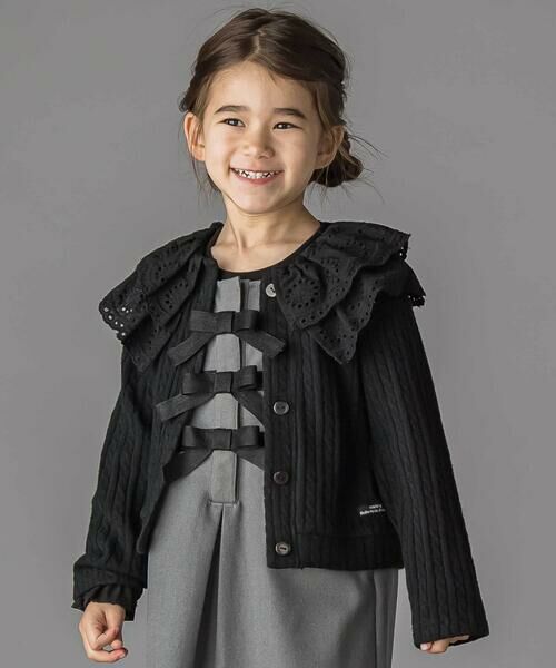 BeBe Petits Pois Vert/ベベ プチ ポワ ヴェール なわ編みニット襟フリルカーディガン(95~150cm) ブラック 140cm BeBe Petits Pois Vert/ベベ プチ ポワ ヴェール なわ編みニット襟フリルカーディガン(95~150cm) ブラック 140cm