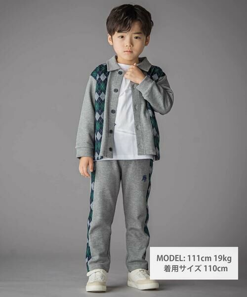 BeBe Petits Pois Vert / ベベ プチ ポワ ヴェール テーラードジャケット | 【お揃い】アーガイル+裏毛切り替え襟付きカーディガン(95~150cm) | 詳細7