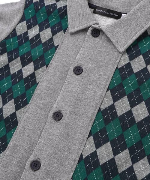 BeBe Petits Pois Vert / ベベ プチ ポワ ヴェール テーラードジャケット | 【お揃い】アーガイル+裏毛切り替え襟付きカーディガン(95~150cm) | 詳細13
