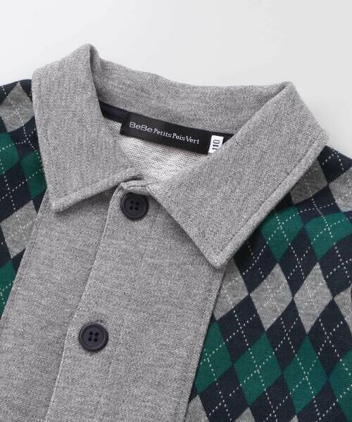 BeBe Petits Pois Vert / ベベ プチ ポワ ヴェール テーラードジャケット | 【お揃い】アーガイル+裏毛切り替え襟付きカーディガン(95~150cm) | 詳細12