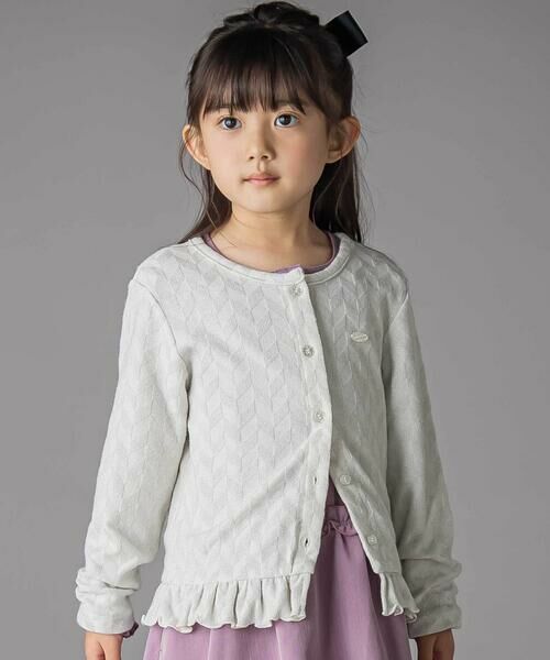 BeBe Petits Pois Vert/ベベ プチ ポワ ヴェール ヘリンボーンラメニットカーディガン(95~150cm) オフホワイト 110cm BeBe Petits Pois Vert/ベベ プチ ポワ ヴェール ヘリンボーンラメニットカーディガン(95~150cm) オフホワイト 110cm