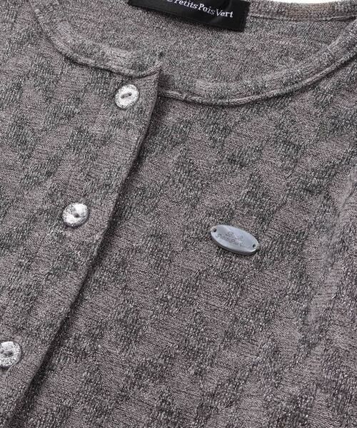 BeBe Petits Pois Vert / ベベ プチ ポワ ヴェール テーラードジャケット | ヘリンボーンラメニットカーディガン(95~150cm) | 詳細13