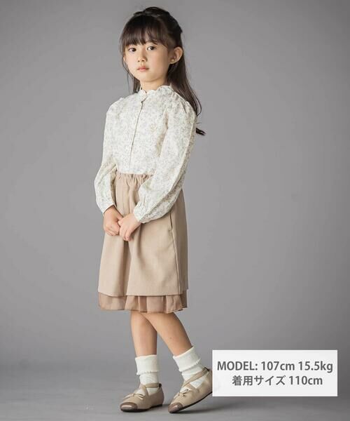 BeBe Petits Pois Vert / ベベ プチ ポワ ヴェール シャツ・ブラウス | スカラップ襟ブロード花柄シャツ(110~150cm) | 詳細1