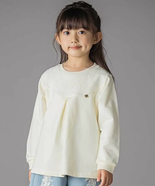 BeBe Petits Pois Vert/ベベ プチ ポワ ヴェール 花ストレッチフロントプリーツAライントレーナー(95~160cm) オフホワイト 120cm BeBe Petits Pois Vert/ベベ プチ ポワ ヴェール 花ストレッチフロントプリーツAライントレーナー(95~160cm) オフホワイト 120cm