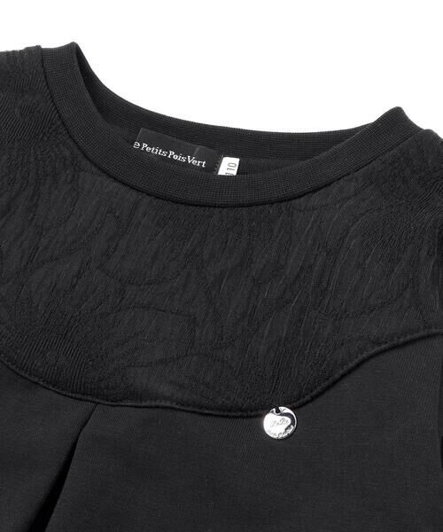 BeBe Petits Pois Vert / ベベ プチ ポワ ヴェール スウェット | 花ストレッチフロントプリーツAライントレーナー(95~160cm) | 詳細15