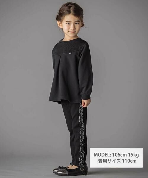 BeBe Petits Pois Vert / ベベ プチ ポワ ヴェール スウェット | 花ストレッチフロントプリーツAライントレーナー(95~160cm) | 詳細11