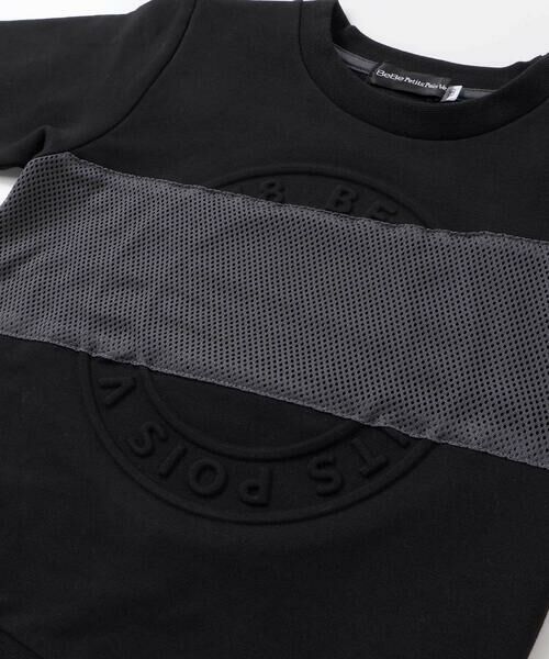 BeBe Petits Pois Vert / ベベ プチ ポワ ヴェール スウェット | 配色斜め切り替えエンボス加工トレーナー(95~150cm) | 詳細3