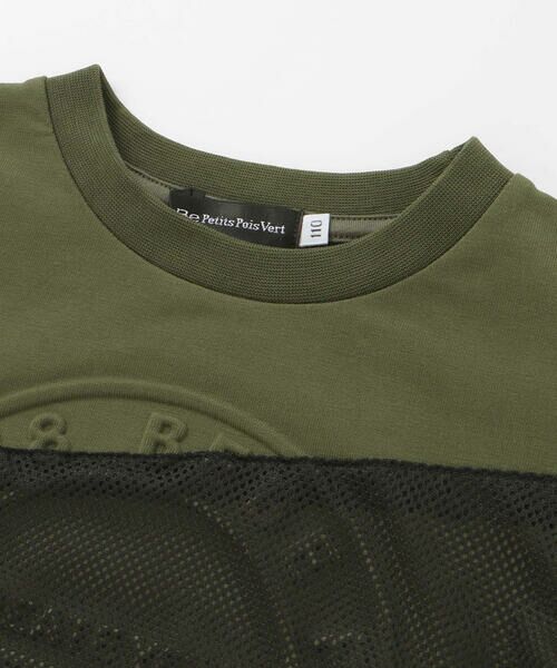 BeBe Petits Pois Vert / ベベ プチ ポワ ヴェール スウェット | 配色斜め切り替えエンボス加工トレーナー(95~150cm) | 詳細5