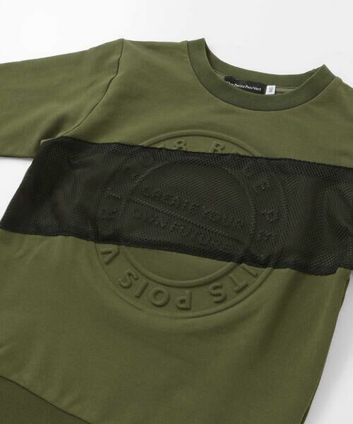 BeBe Petits Pois Vert / ベベ プチ ポワ ヴェール スウェット | 配色斜め切り替えエンボス加工トレーナー(95~150cm) | 詳細6