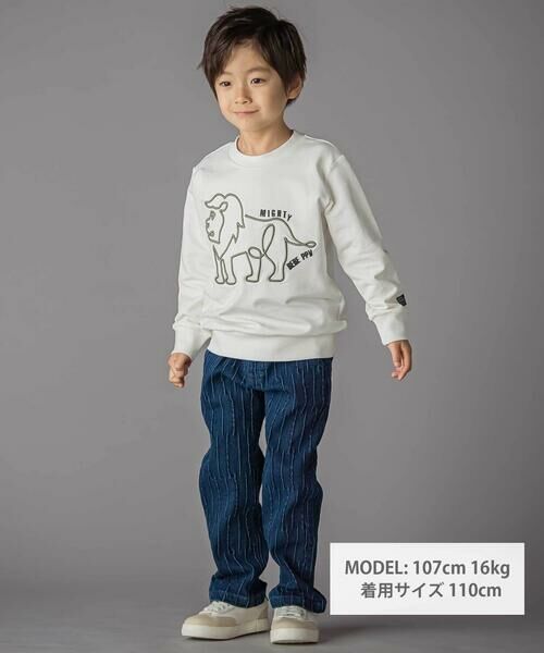 BeBe Petits Pois Vert / ベベ プチ ポワ ヴェール スウェット | コード刺しゅうライオントレーナー(95~150cm) | 詳細1