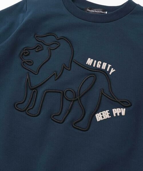 BeBe Petits Pois Vert / ベベ プチ ポワ ヴェール スウェット | コード刺しゅうライオントレーナー(95~150cm) | 詳細12