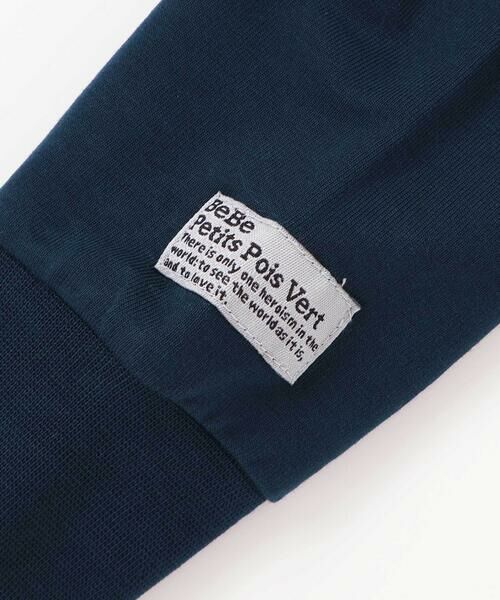 BeBe Petits Pois Vert / ベベ プチ ポワ ヴェール スウェット | コード刺しゅうライオントレーナー(95~150cm) | 詳細15