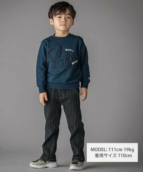 BeBe Petits Pois Vert / ベベ プチ ポワ ヴェール スウェット | コード刺しゅうライオントレーナー(95~150cm) | 詳細6