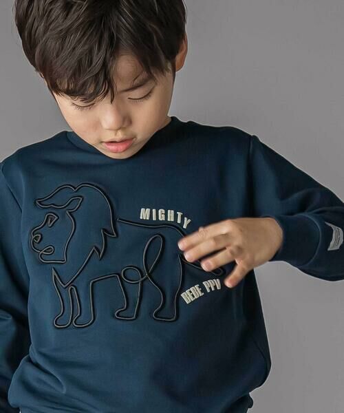 BeBe Petits Pois Vert / ベベ プチ ポワ ヴェール スウェット | コード刺しゅうライオントレーナー(95~150cm) | 詳細8