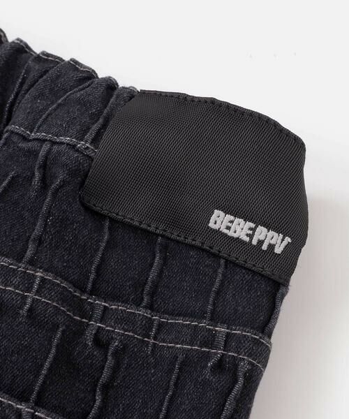 BeBe Petits Pois Vert / ベベ プチ ポワ ヴェール チノ・ワークパンツ | タック加工ストレッチデニム(95~160cm) | 詳細8
