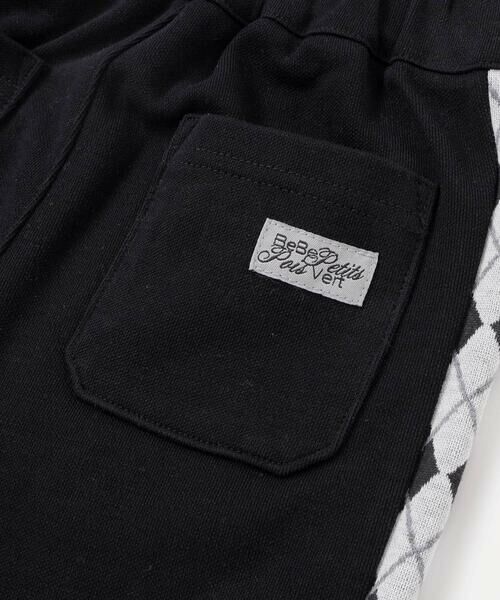 BeBe Petits Pois Vert / ベベ プチ ポワ ヴェール チノ・ワークパンツ | 【お揃い】アーガイル+裏毛切り替えパンツ(95~160cm) | 詳細9