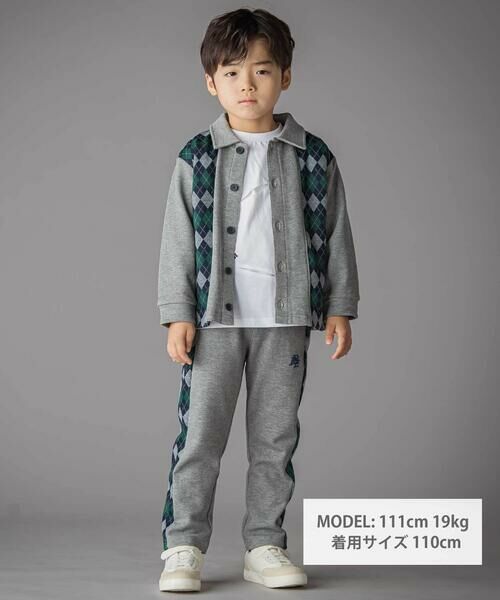 BeBe Petits Pois Vert / ベベ プチ ポワ ヴェール チノ・ワークパンツ | 【お揃い】アーガイル+裏毛切り替えパンツ(95~160cm) | 詳細15