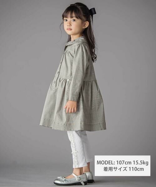 BeBe Petits Pois Vert / ベベ プチ ポワ ヴェール チノ・ワークパンツ | サイドチュールリボンリブパンツ(95~150cm) | 詳細1