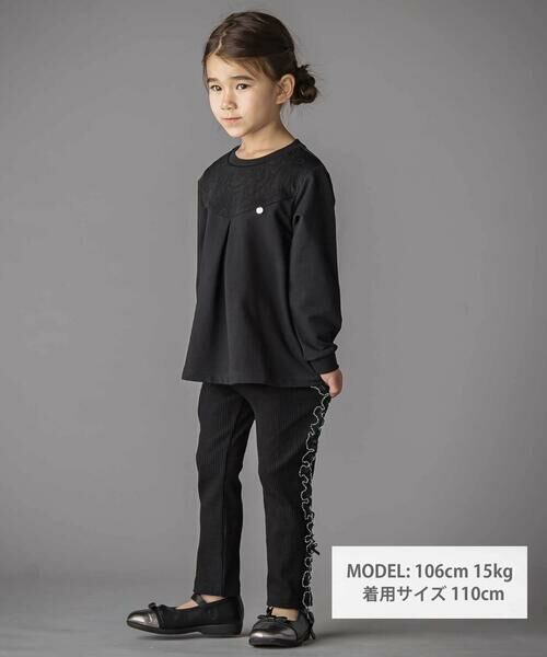 BeBe Petits Pois Vert / ベベ プチ ポワ ヴェール チノ・ワークパンツ | サイドチュールリボンリブパンツ(95~150cm) | 詳細6