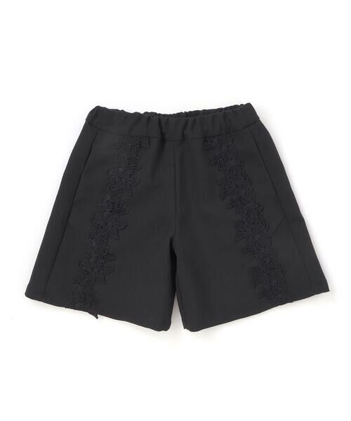 BeBe Petits Pois Vert / ベベ プチ ポワ ヴェール ミニ・ひざ丈スカート | 【お揃い】花レースキュロットパンツ(100~150cm) | 詳細4