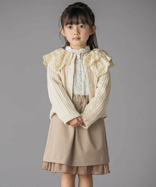 BeBe Petits Pois Vert / ベベ プチ ポワ ヴェール ミニ・ひざ丈スカート | センタープリーツラメオーガンジー切り替えスカート(100~160cm) | 詳細3