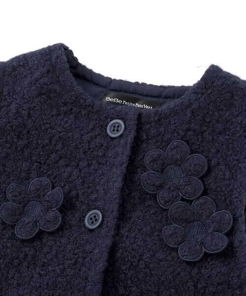 BeBe Petits Pois Vert / ベベ プチ ポワ ヴェール ベスト | 花モチーフシープボアベスト(95~150cm) | 詳細11