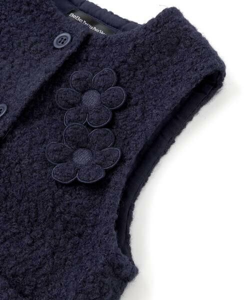 BeBe Petits Pois Vert / ベベ プチ ポワ ヴェール ベスト | 花モチーフシープボアベスト(95~150cm) | 詳細12