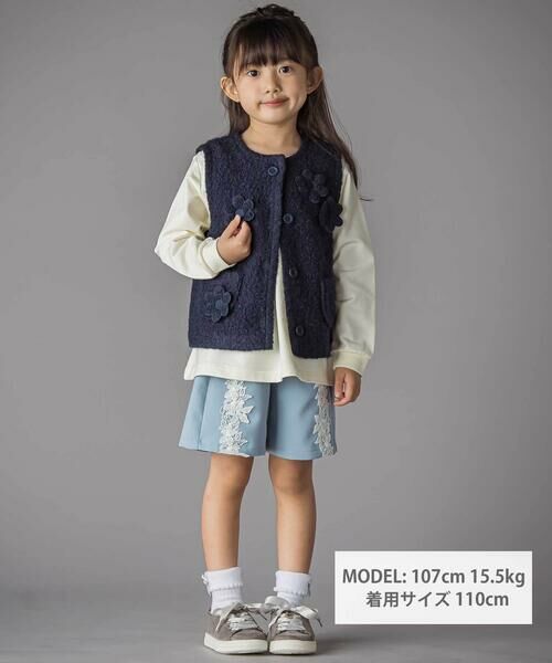 BeBe Petits Pois Vert / ベベ プチ ポワ ヴェール ベスト | 花モチーフシープボアベスト(95~150cm) | 詳細6