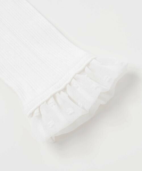 BeBe Petits Pois Vert / ベベ プチ ポワ ヴェール Tシャツ | フリル袖リブロングTシャツ(95~150cm) | 詳細3