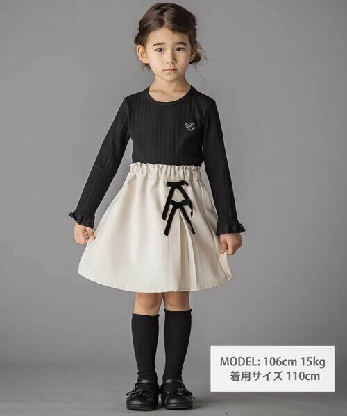 BeBe Petits Pois Vert / ベベ プチ ポワ ヴェール Tシャツ | フリル袖リブロングTシャツ(95~150cm) | 詳細4