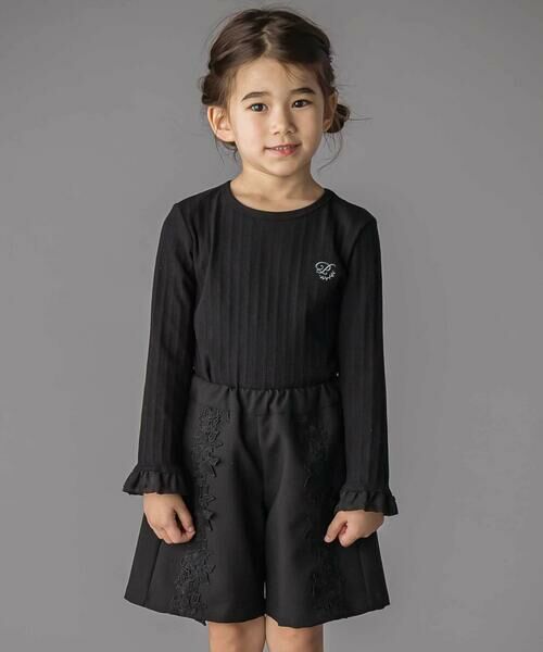 BeBe Petits Pois Vert / ベベ プチ ポワ ヴェール Tシャツ | フリル袖リブロングTシャツ(95~150cm) | 詳細7