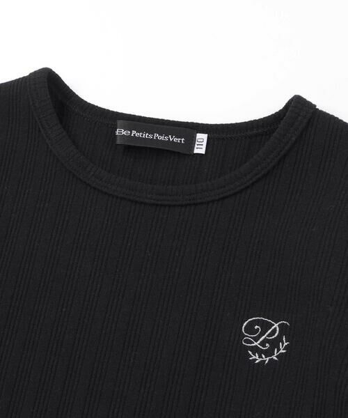 BeBe Petits Pois Vert / ベベ プチ ポワ ヴェール Tシャツ | フリル袖リブロングTシャツ(95~150cm) | 詳細10